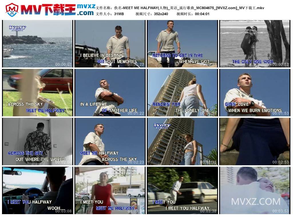 佚名-MEET ME HALFWAY(人物)_英语_流行歌曲_MC804675